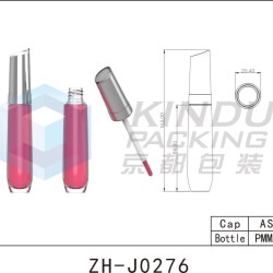 Lip Gloss Pack ZH-J0276